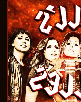 Hell's Belles - Tribute to AC/DC San Antonio
