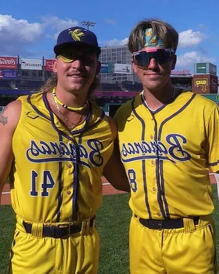 Party Animals - Baseball San Antonio