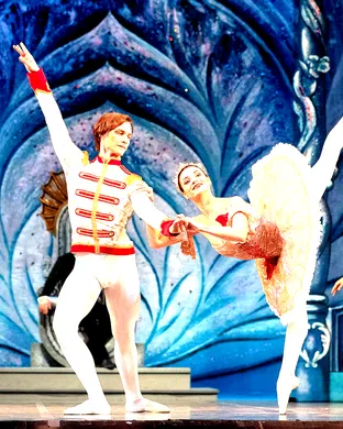 The Nutcracker San Antonio